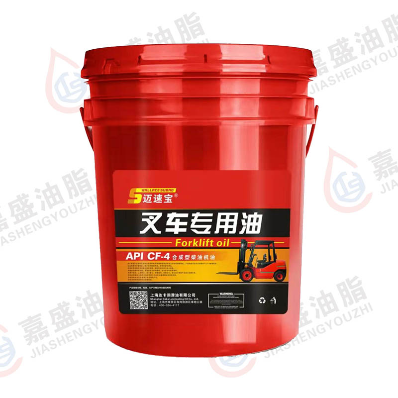 邁速寶叉車用油CF-4.16L.18L.5W30.10W30.15W40.20W50.2023125151534685