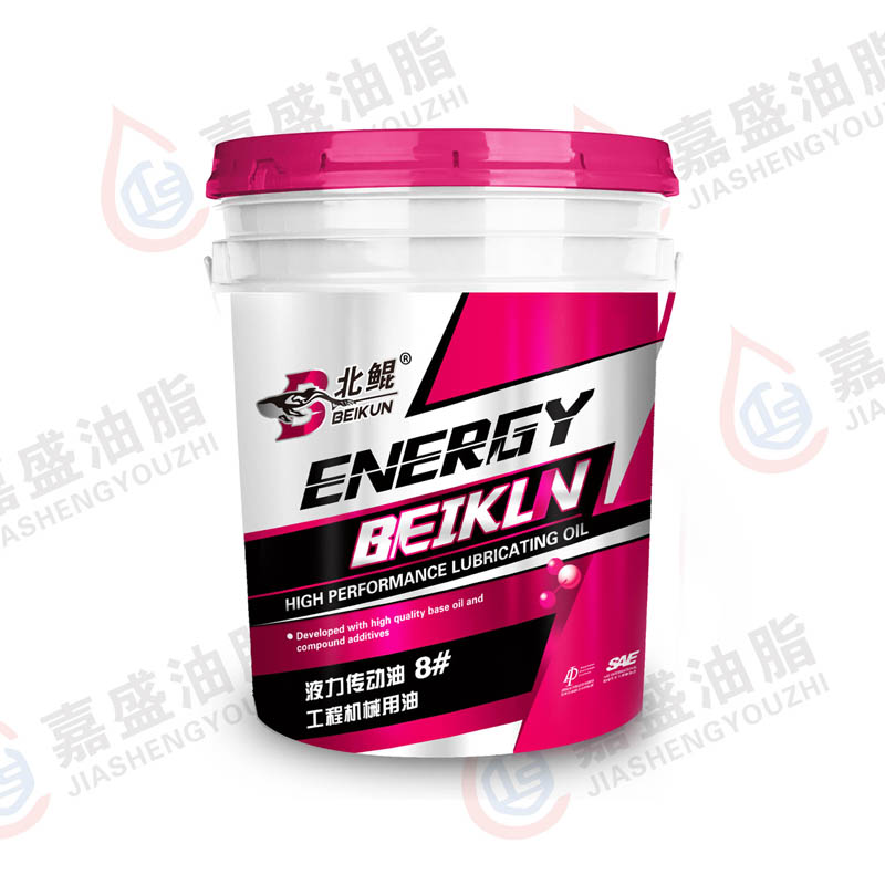 北鯤液力傳動油.16L.18L.6#.8#