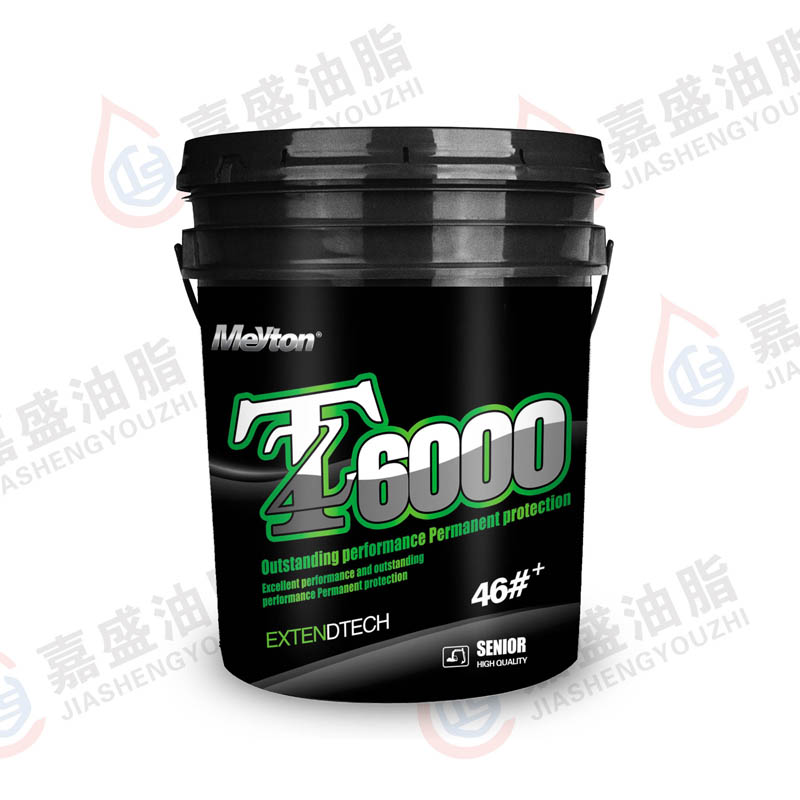 邁頓抗磨液壓油16L.18L.32#.46#.68#